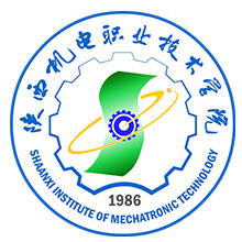 陕西机电职业技术学院