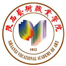 陕西艺术职业学院