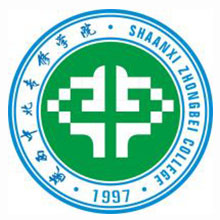 陕西中北职业中等专业学校