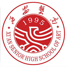 西安艺术职业高级中学