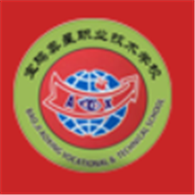 宝鸡奥星职业培训学校