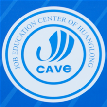 黄龙县职业教育中心