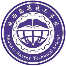 陕西能源技工学校