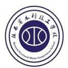 陕西省水利技工学校