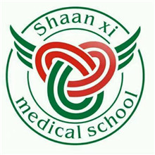 陕西医科学校