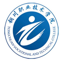 铜川职业技术学院