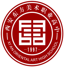 西安东方美术职业高中