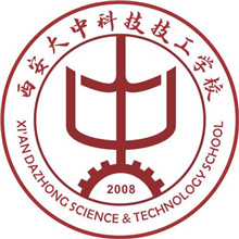 西安大中科技技工学校