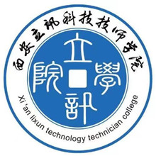 西安立讯科技技工学校
