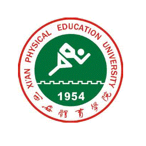 西安体育学院附属竞技体育学校