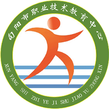 旬阳市职业中等专业学校