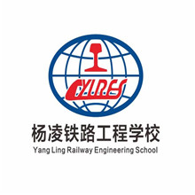 杨凌师范学校