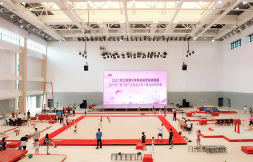 体育运营与管理专业