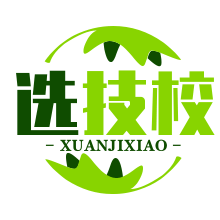 初中毕业生也能成为口腔